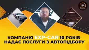 Головна